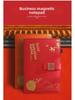 A5 Trendy Thickened Notebook & Inspirational Student Diary Gift Set