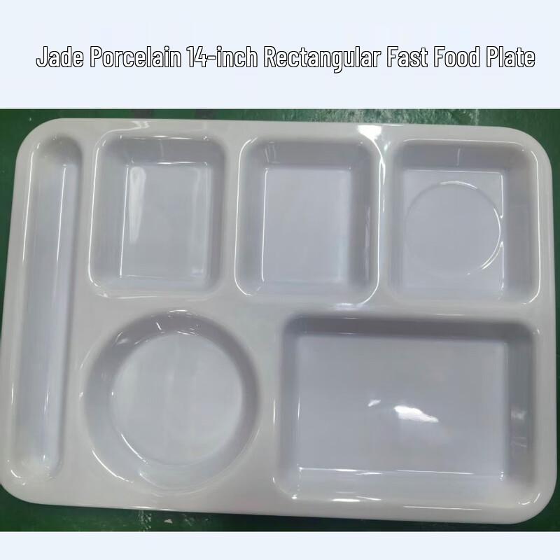 Food-Grade Melamine 14-Inch Rectangular Divided Serving Tray