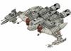 HMA Message from Galactic Wars Liabe Special Scale Plastic Model Space 1/144 (Spaceship)