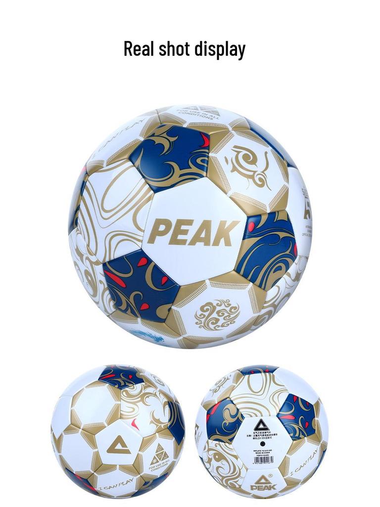 PEAK Professional Youth & Adult Size 5 Football - Standard for Middle School Exams & Campus Competitions