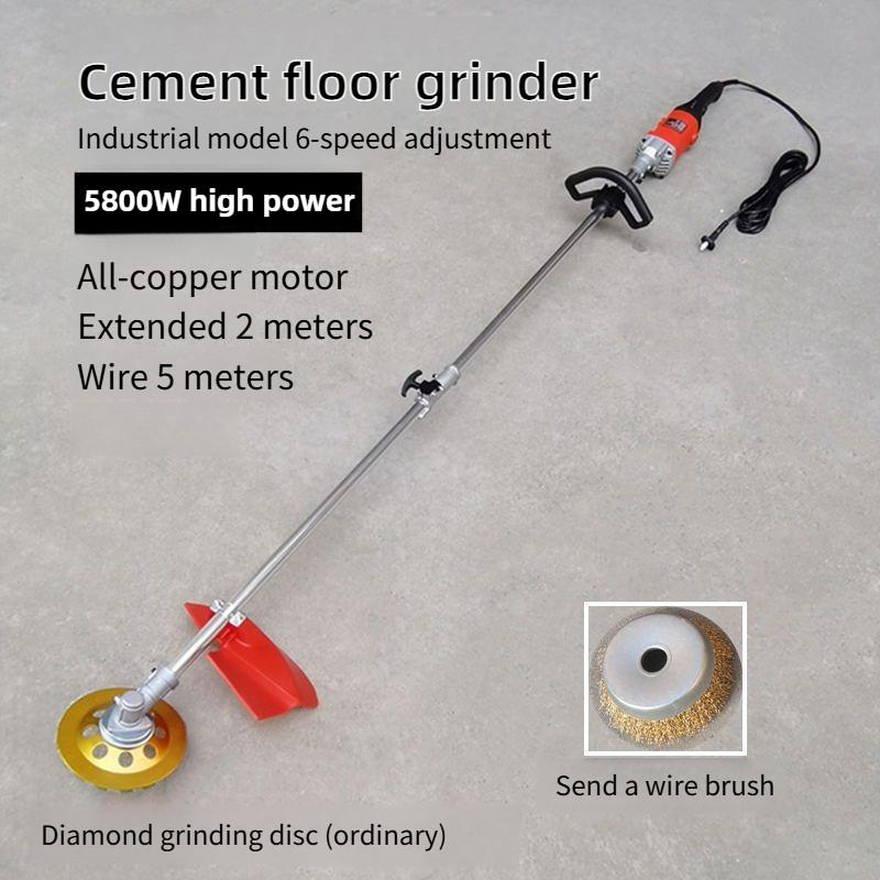 Steel Structure Color Steel Tile Grinding Machine Cement Floor Polishing Power Tool High Power Electric Rust Remover Iron