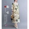 Summer New Literary Large Size Loose Thin Round Neck Five-minute Sleeve Age Reduction Women's Dresses