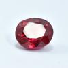 Extremely Rare 13.75 Ct Natural CERTIFIED Loose Gemstone Oval Cut Blood Red Ruby SU-1042