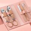 Professional Manicure Tool Seven-Piece Set Pink Stainless Steel Curved Blade Nail Clippers Trimmer with Wide Jaw Opening