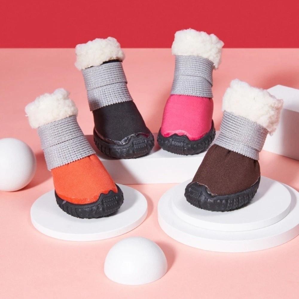 4 st/set Varma Halkfria Hundskor Tjock Plysch Slitstarka Vinterhusdjursstövlar Andningsbara Mjuk Sula Hund Bomullsskor Regn Snödag