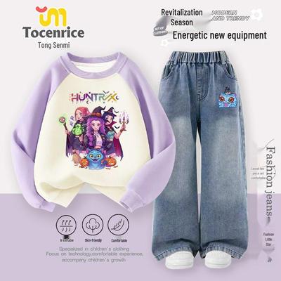 Mädchen Kpop Demon Slayer Sweatshirt & Jacken Set - Stylisch Rundhals Langarm für Frühling/Herbst