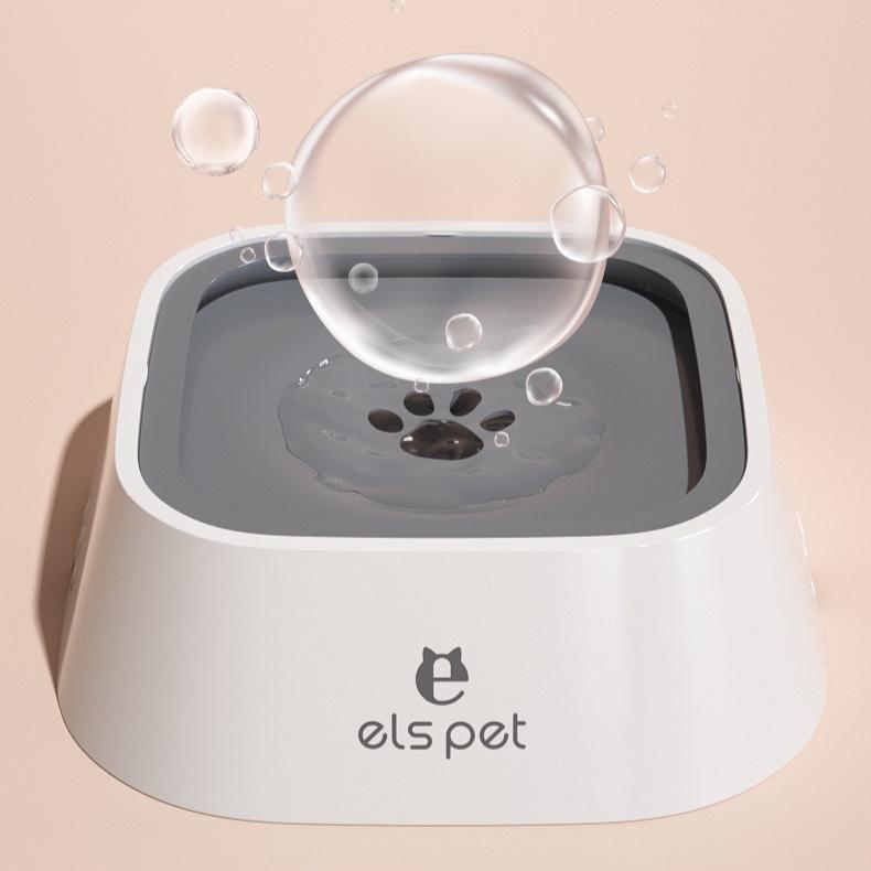Pet Floating Water Bowl, Dog Levitating Bowl, No-Wet-Mouth Pet Bowl, Spill-Proof & Car-Use Floating Cat Water Dispenser, Dog Water Bowl