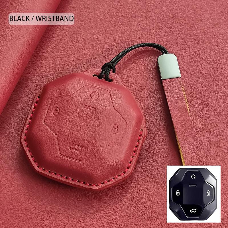 Car Key Case Cover Fob For Jetour T2 Traveler Suv Chery Keyless Keychain Durable Luxury Protector Holder Accessories