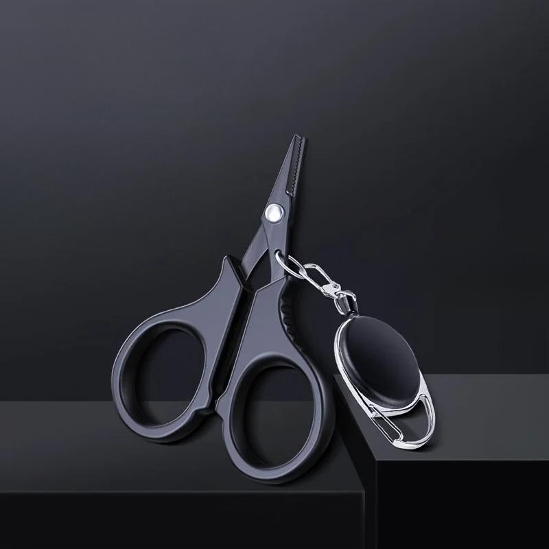 Fischerei-Schnitt-Edelstahl-Multifunktions-Titanbeschichtete Haushaltsschere PE-Schnur-Blei-Schnitt-Angelschnur-Nylonzange