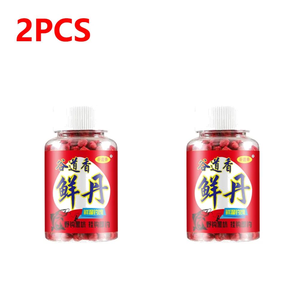 1-10pc Fish Attractants Concentrated Fish Bait Additive Fishing Lures for Carp Grass Silver Carp Herring Snapper Tilapia Bighead