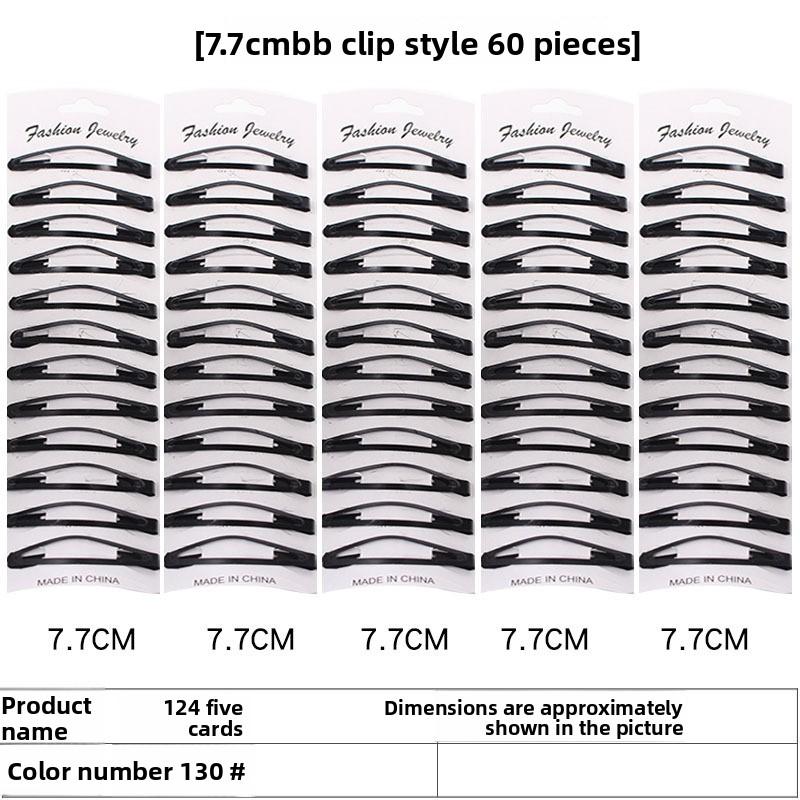 

Набор заколок-челок для взрослых и маленьких заколок для женщин 124#