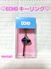 [USED] BTS ECHO Keyring Jin bt21 RJ Wootteo Woot