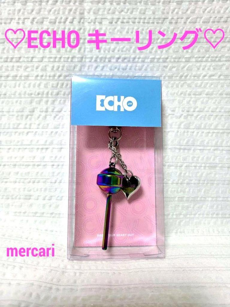 [USED] BTS ECHO Keyring Jin bt21 RJ Wootteo Woot