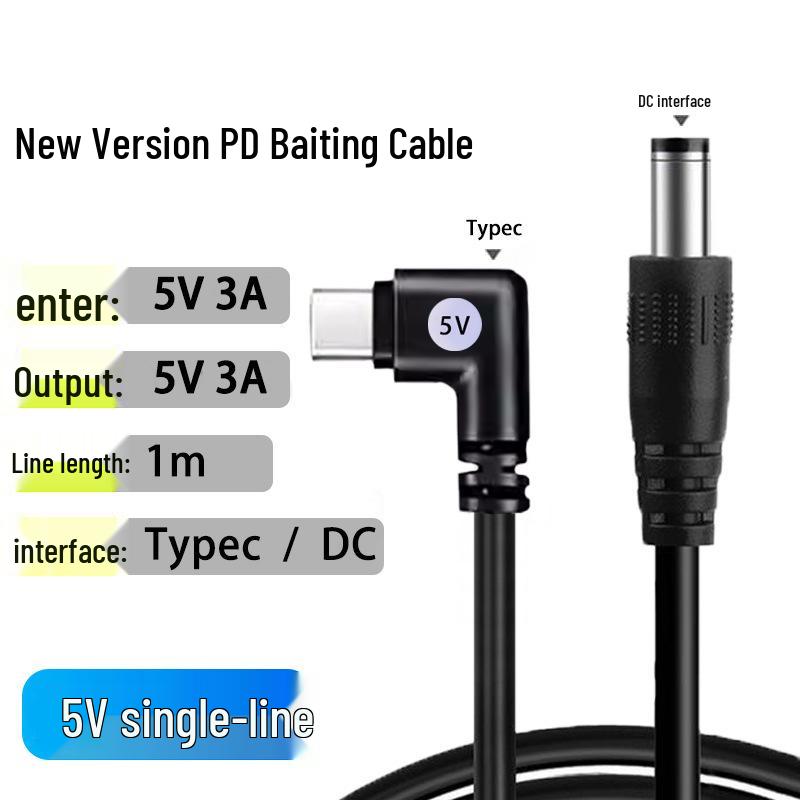 

Кабель-триггер PD USB-C на DC 5/9/12/15/20V с портом 5,5 мм для модемов, маршрутизаторов и ноутбуков