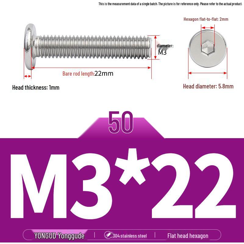 304 Stainless Steel Ultra-Thin Flat Head Hex Socket Bolt, M2-M12