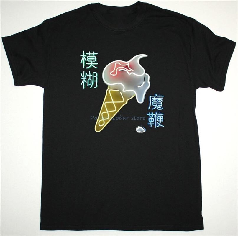 The Magic Whip 2015 Alternative Britpop Indie Rock Albarn New Black TShirt ShortSleeved Tee Shirt S