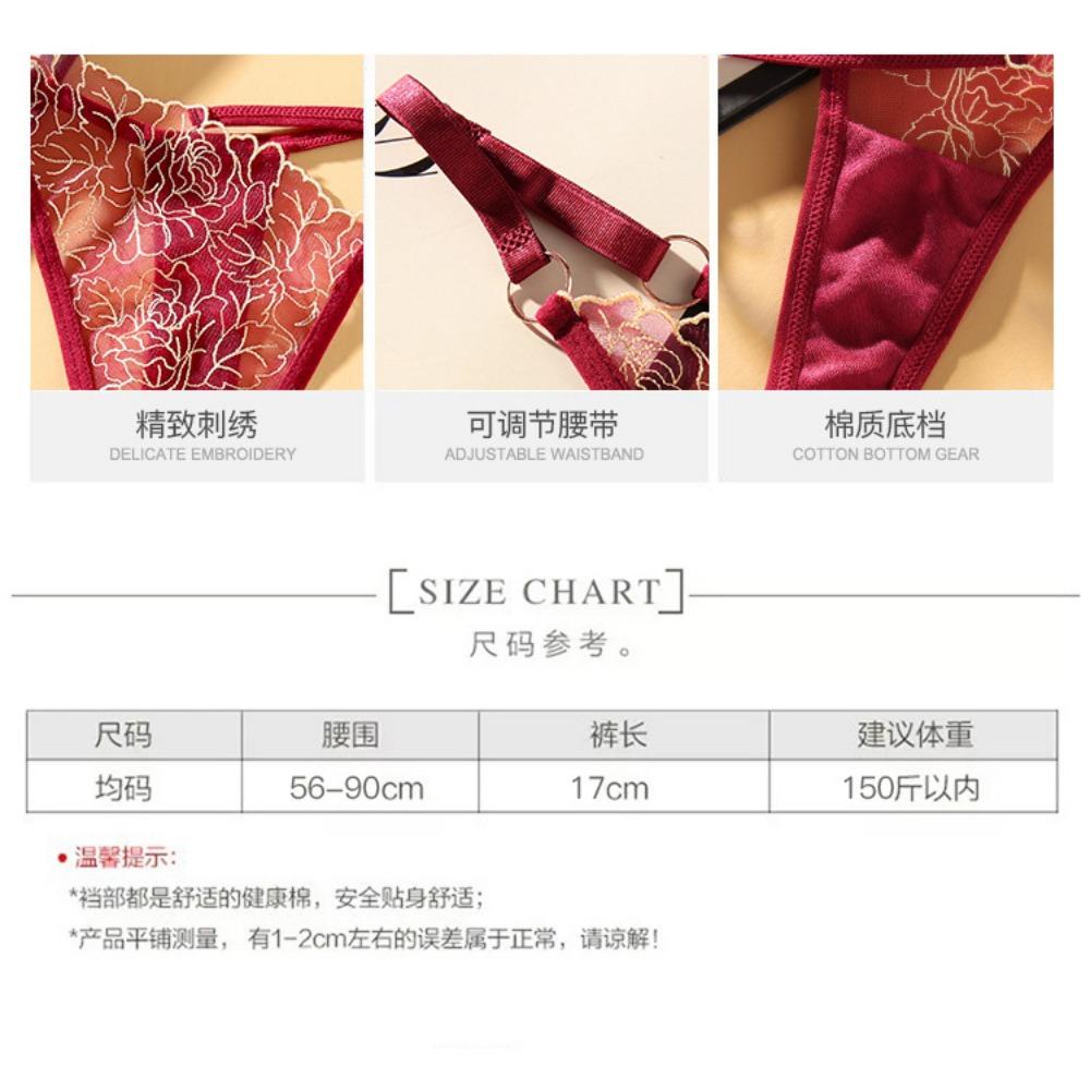 Seduction Hot Fashion Thong Nightclub Style Waist Hollow Seiko Embroidered Adjustable Belt Women's Large Size Panties