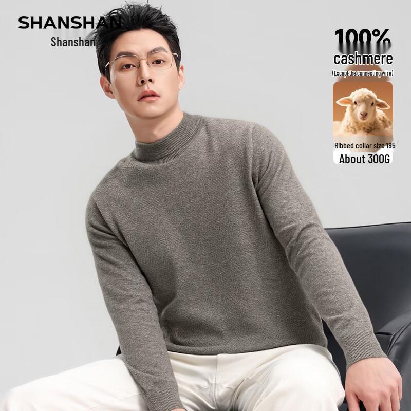 SHANSHAN Men's 100% Cashmere Crewneck Sweater