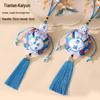 Ancient Style Empty Sachet Pouch Pendants (10-Pack)