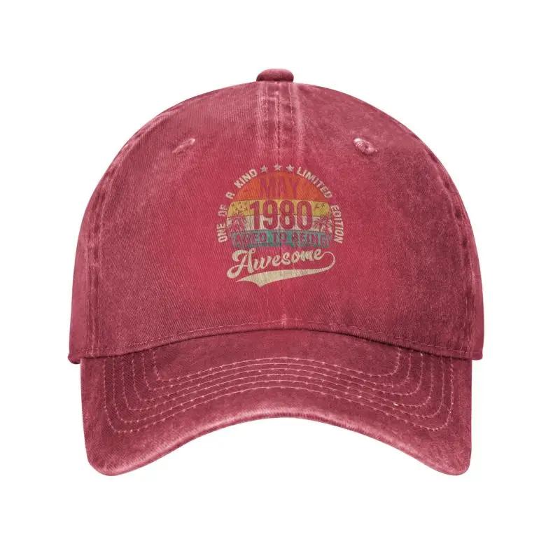 Cool Cotton Vintage May 1980 43th Birthday Baseball Cap Men Women PersonalizedAdult 43 Years Old Greeting Party Dad Hat