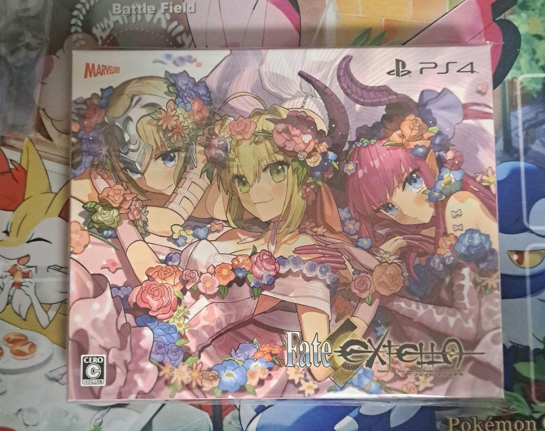 

[USED] PS4 software Fate/EXTELLA REGALIA BOX