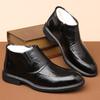 Fashion Men's Leather Shoes Chelsea Boots Solid Color British Style Business Dress Shoes Fleece Chelsea Boots Fashion Casual Shoes Man