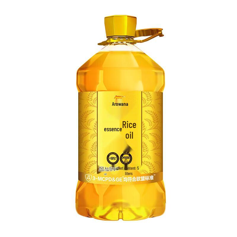 Jinyu Refined Rice Bran Cooking Oil