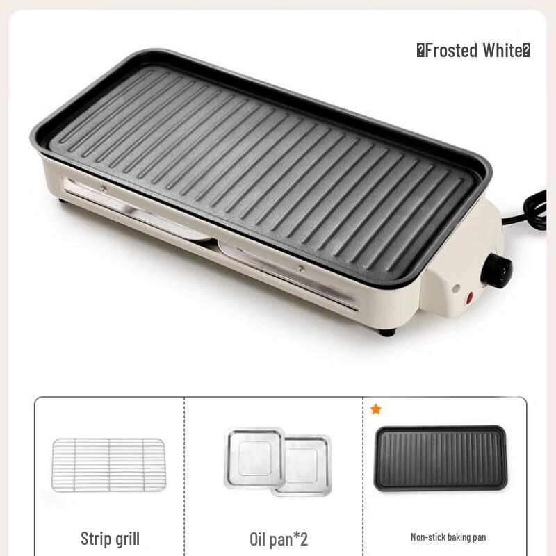 

Beiduo Yang Household Smokeless Electric Grill