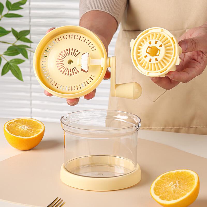 Baijie Manual Fruit Juicer