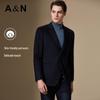 Antonio Men's Merino Wool Business Suit Jacket