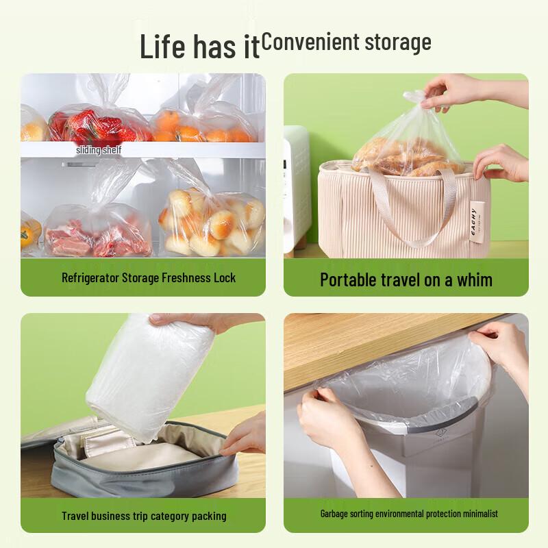 Miaojie Microwaveable Vest-Style Food Storage Bags