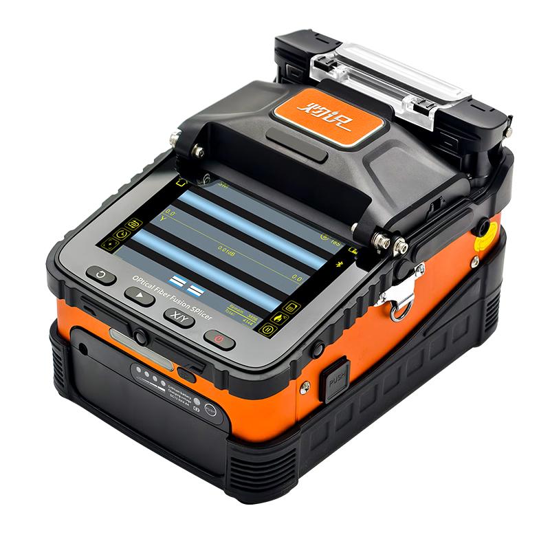 Zhuoshi Automatic Fiber Fusion Splicer