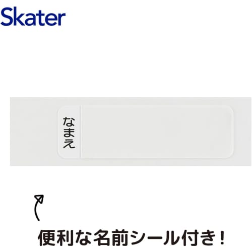 Crayon Shin-chan Chopstick Set, Bento Chopstick Case, Chopstick Case, 16.5cm, Slide-out Type, Made in Japan, Dishwasher Safe, Antibacterial, 25-Piece