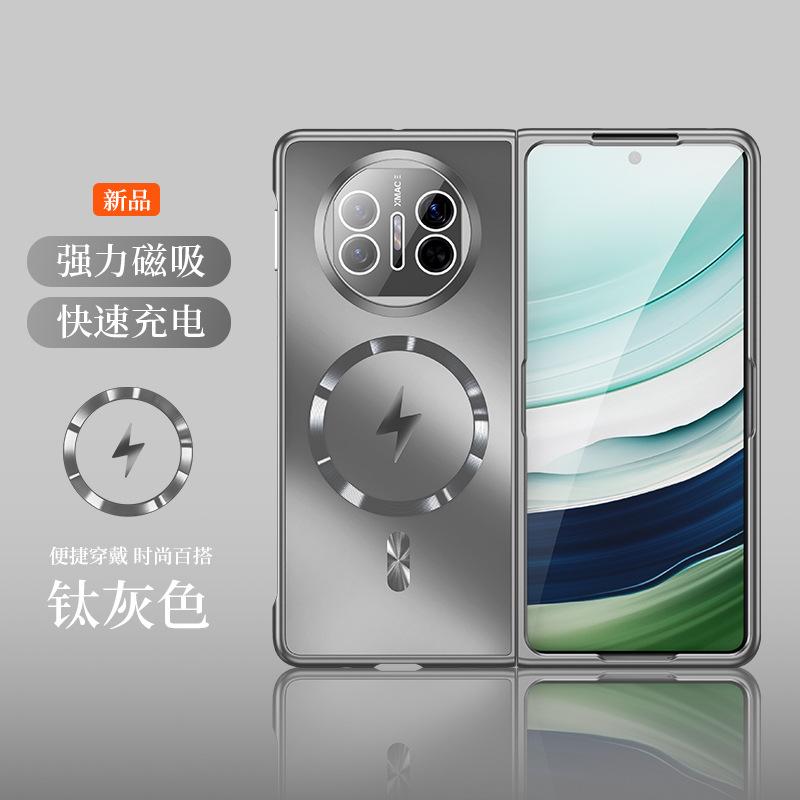The Dazzling Gold Magnetic Frameless Phone Case Is Compatible with the Huawei MATE X6 Ultra-thin MATE X3/X5 Fashion Lens Film