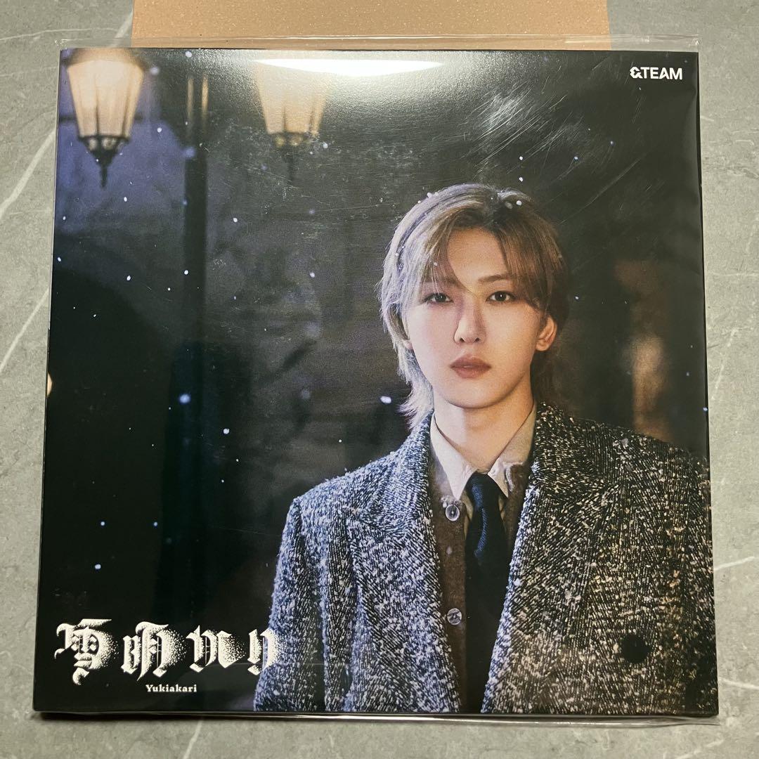 

[USED] &TEAM Snow Light FUMA