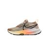 (WMNS) ZoomX Zegama 2 'Malt Black Orange Pulse' Women's FD5191-200