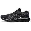 New Gel Nimbus 24 Platinum Black 1011B358-020