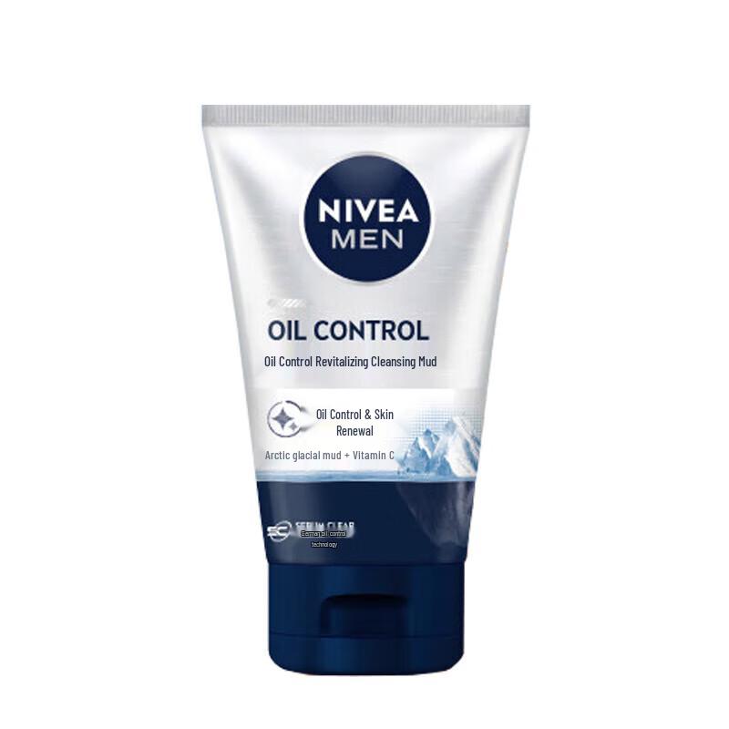 

Nivea Men Oil Control Cleansing Mud 100g