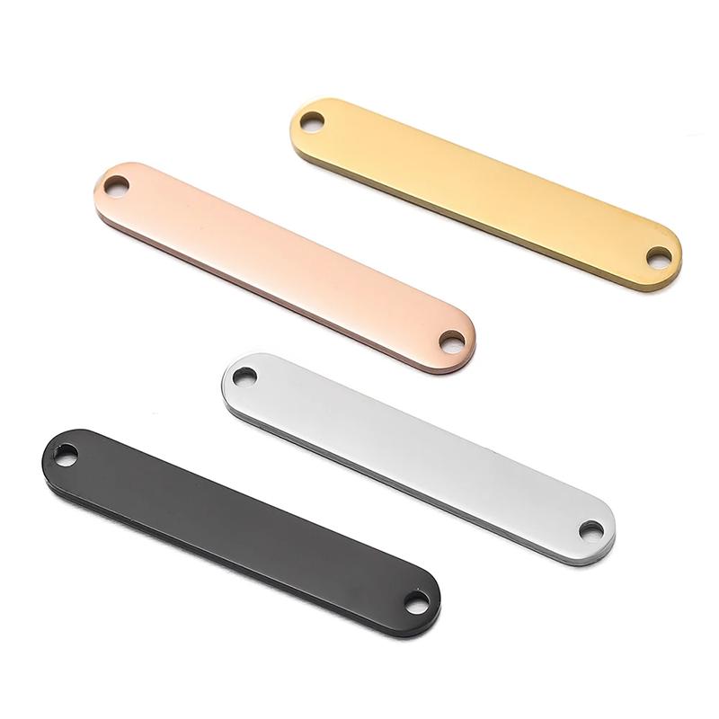 10pcs/lot Mirror Polished Stainless Steel Two Hole Rectangle Bar Connector Blank Stamping Charms For Bracelet Necklace