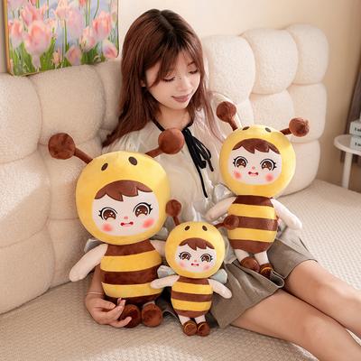 Cute Cute Bee Doll Doll Plush Toy Bee Doll Home Sofa Pillow Girl Doll
