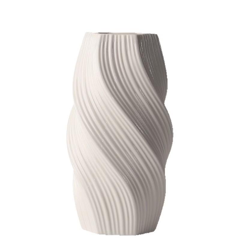 Shangqi Modern Ceramic Hydroponic Vase