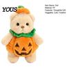 Soft Huggable Companion Doll Halloween Pumpkin Bear Plush Toy, Stuffed Animal for Kids, Skin Friendly Toy Cute Pillow Fall Holiday Home Decor
