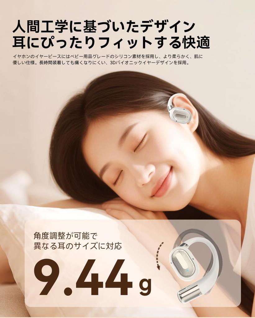 Bluetooth Wireless Earbuds with 6 Silicone AI Smart ENC 60 Hours of Music 2026 Latest Bluetooth Air Conduction IPX7 Sound Low for Web and Compatible