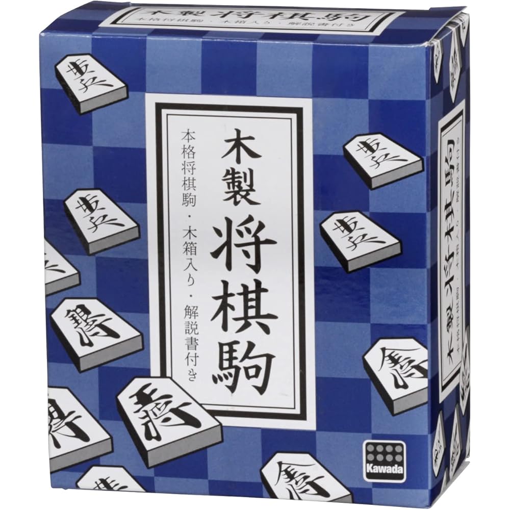 Kawada Wooden Shogi Pieces Set 91x110x45mm KBG-05