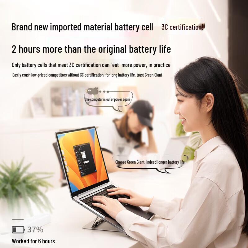 llano High Capacity Replacement Battery for MacBook Air 13-inch