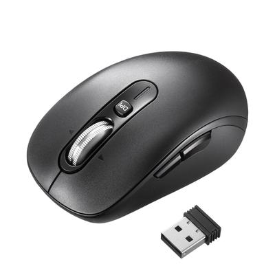 Sanwa Supply Leise Drahtlose Maus (Neigungsrad, Hochgeschwindigkeits-Scrolling) MA-WBS530BK