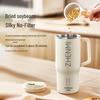 Zhenmi Mini Portable Blender & Soy Milk Maker CN plug (adapter included)