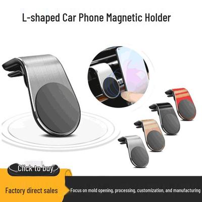 Magnetic L-Shaped Car Phone Holder for Air Vent