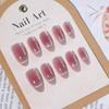 Europe and the United States Hot-selling Blush Manicure Short Almond Type Wearing Nail Piece French Cat Eye Gradual Change Wearing Nail
