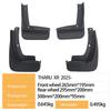 Volkswagen Tharu XR New Sharp 2025 Mudguard - Cross-border Car Accessory